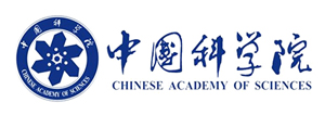中国科学院